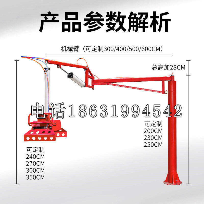 赣县区schunk雄克机械抓手PGN-plus系列0372092|PGN-plus 64-1-AS-KVZ